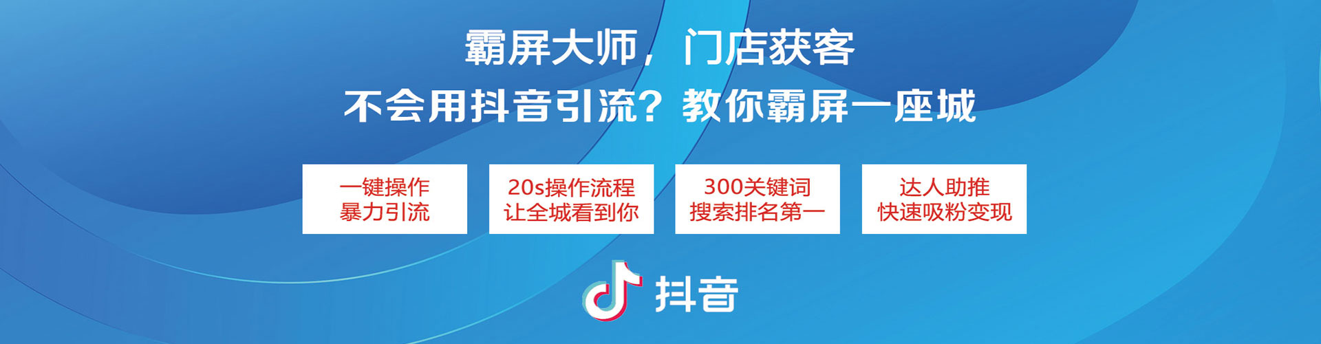 阿里sem专员