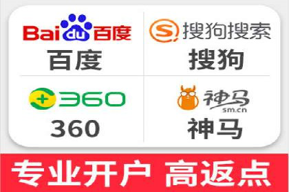 某金融APP的信息流广告投放策略与效果评估
